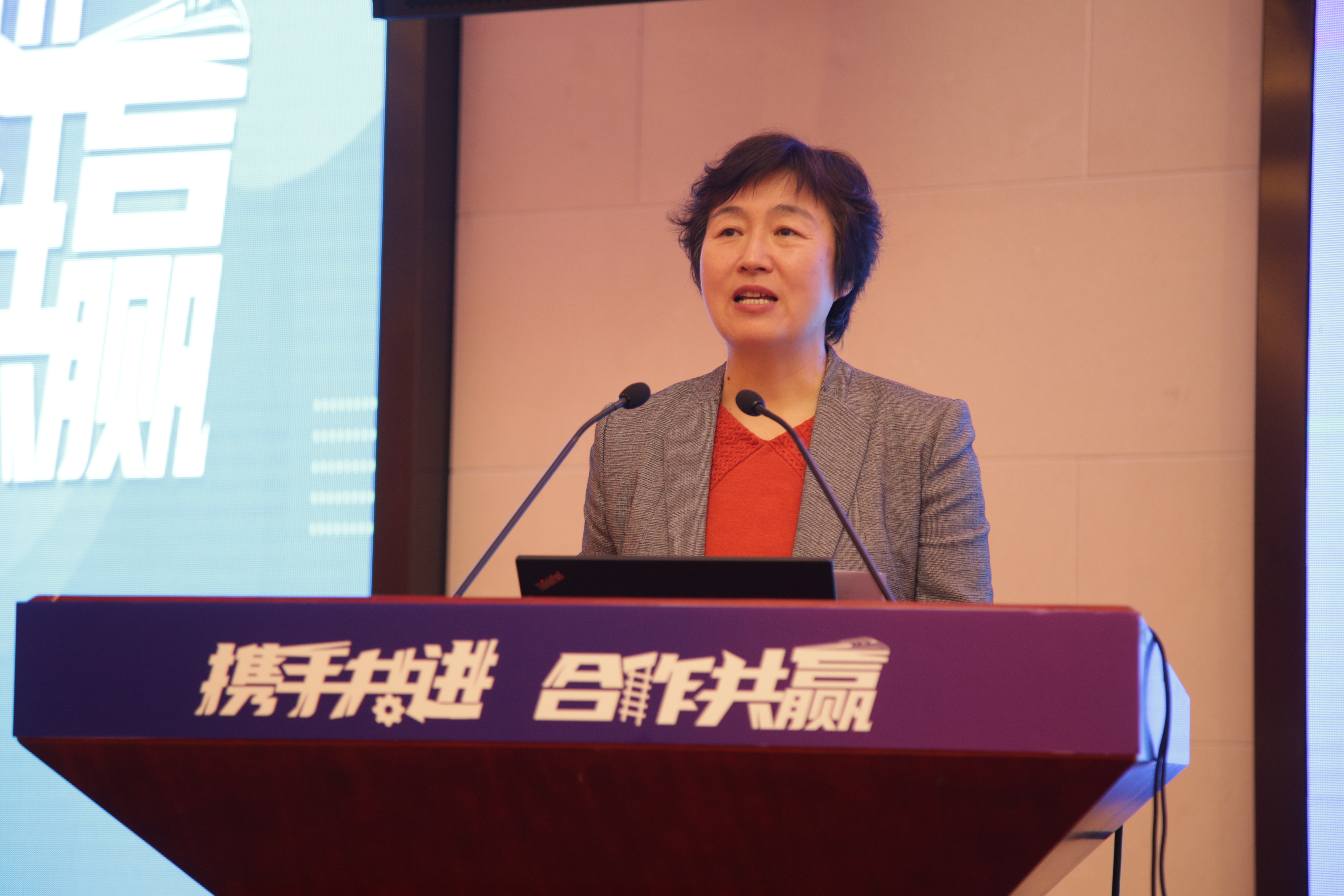 我校参与承办2021常州轨道交通产业创新合作交流会