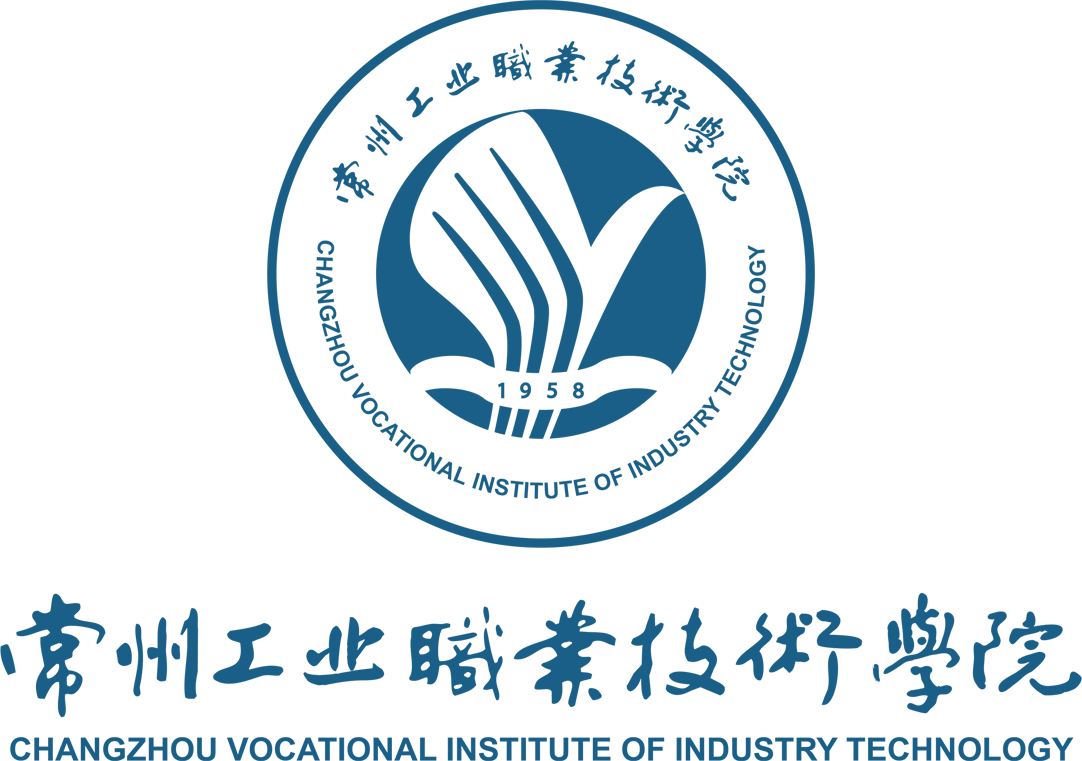 整个视觉形象似一只即将腾飞出云层的大鹏,表明常州工院人朝气蓬勃